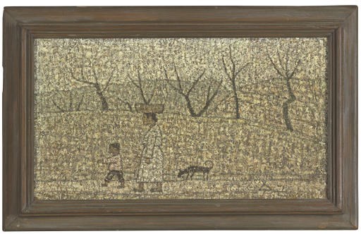 Park Sookeun (1914-1965)