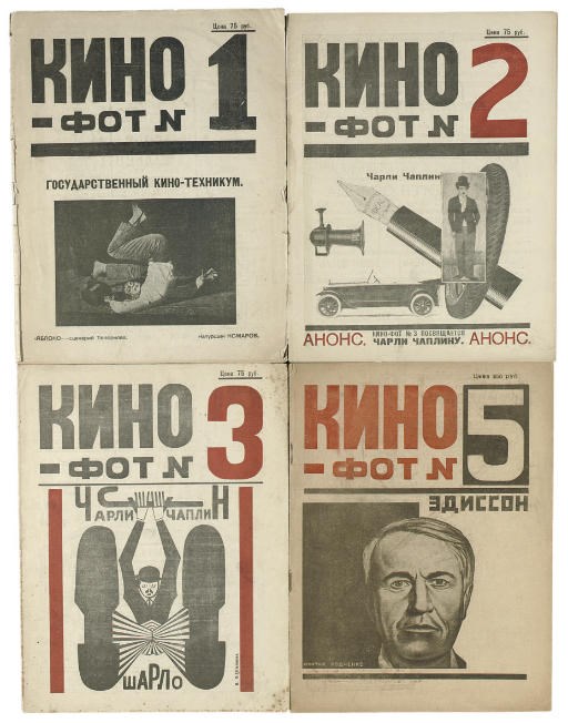 RODCHENKO, Aleksandr -- GAN, Aleksei (editor). Kino-fot. N.1-3, 5. [Film-Photo. Numbers 1-3, 5]. St. Petersburg: Kino-fot, August-December 1922. 4 volumes, 4° (290 x 225mm). Illustrated throughout with typographic designs and reproductions after Rodchenko, Stepanova and others (issue 1 with heavy offsetting on first and last leaves, issue 2 with damp-stain in some margins, occasional marginal soiling and spotting). Original illustrated wrappers, some printed in red (wrappers of issue 1 detached, issue 2 with faint damp-stain to the spine, issue 3 with some light spotting, light wear and spotting).

FIRST EDITIONS of issues 1, 2, 3, and 5 of this rare periodical, including the Charlie Chaplin issue with Varvara Stepanova's striking designs. The other issues include several photomontages and illustrations by Rodchenko. Not in MoMA, The Russian Avant-Garde Book.	 (4)