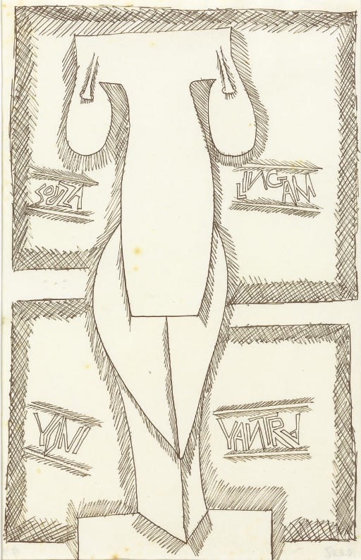 FRANCIS NEWTON SOUZA (1924-2002)