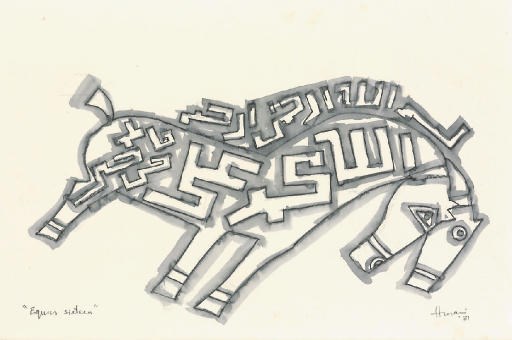 MAQBOOL FIDA HUSAIN (B. 1915)