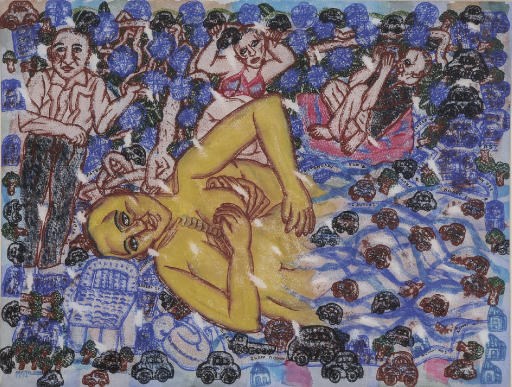 ARPITA SINGH (B.1937)
