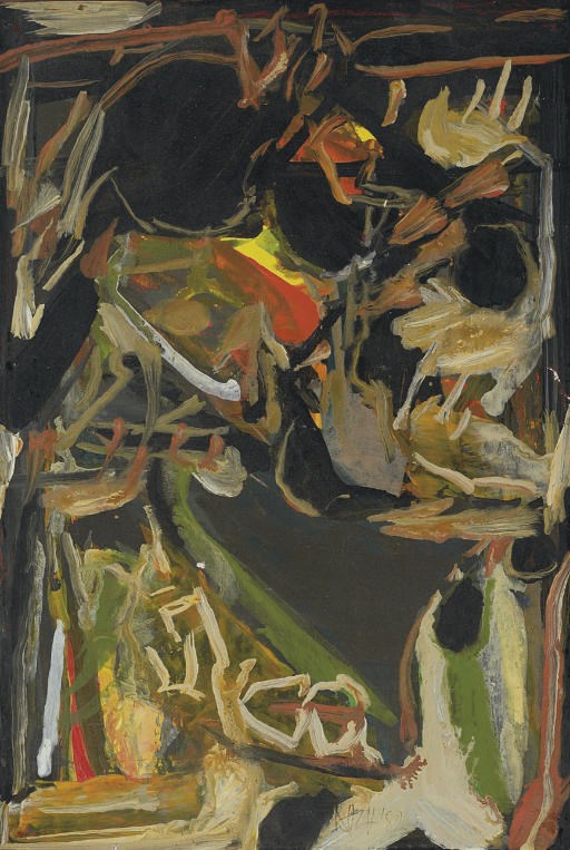 SYED HAIDER RAZA (B. 1922)
