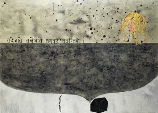 ATUL DODIYA (B. 1959)