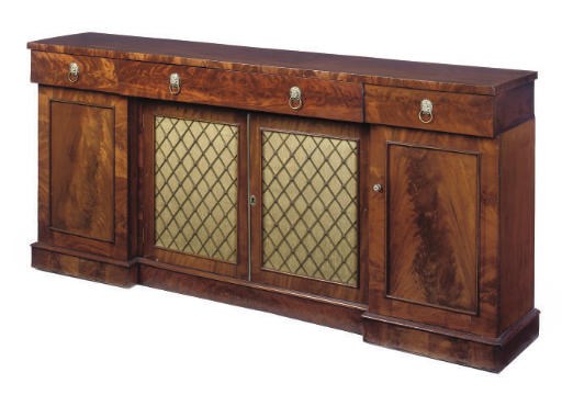 A MAHOGANY SIDEBOARD