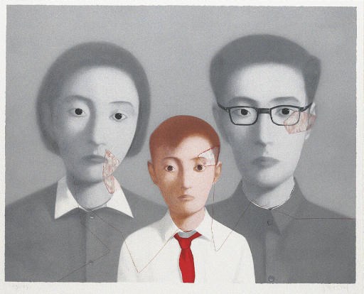 Zhang Xiaogang (b. 1958)