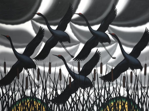 Roger Brown (1941-1997)