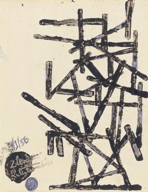 David Smith (1906-1965)