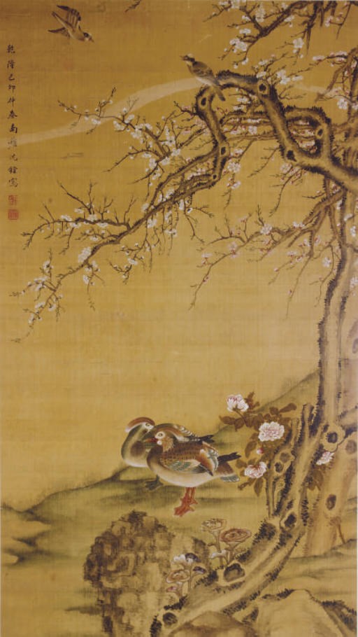 A CHINESE SCROLL MOUNTED AND FRAMED OF A PAIR OF MANDARIN DUCKS,