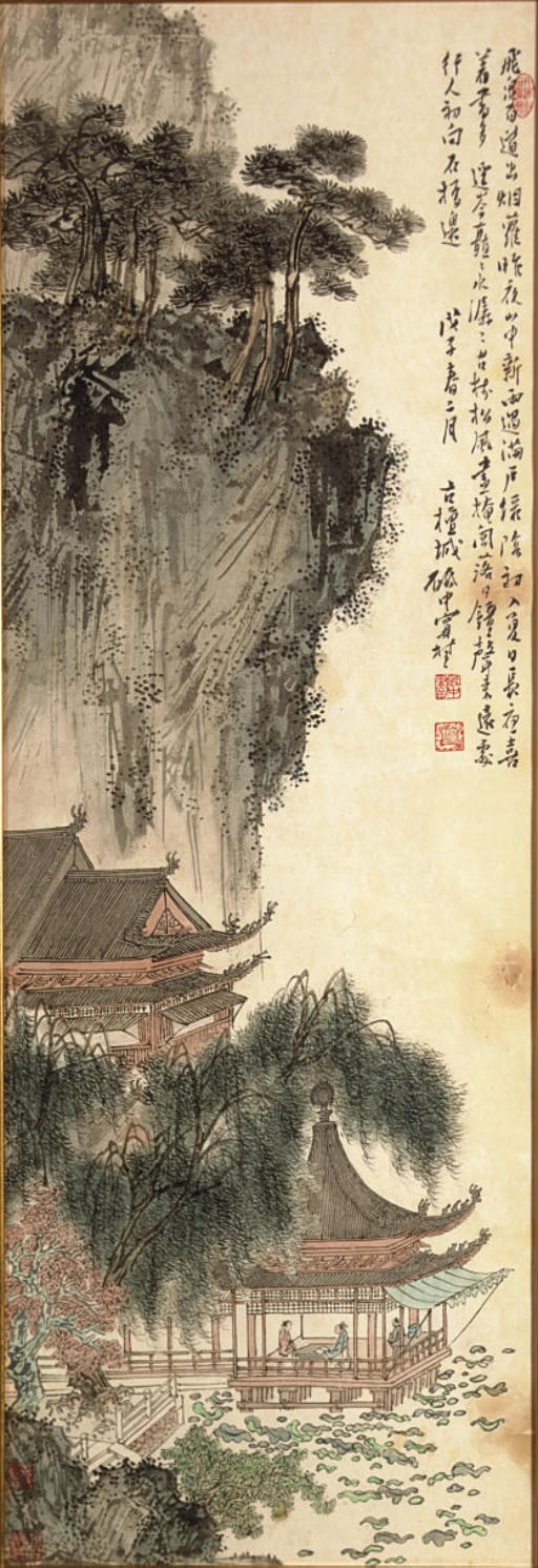 A CHINESE LANDSCAPE PAINTING,