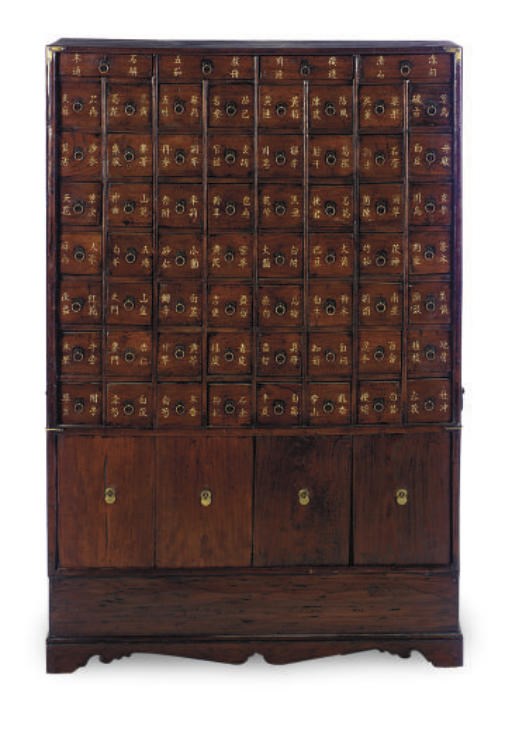 A CHINESE HARDWOOD APOTHECARY CABINET,