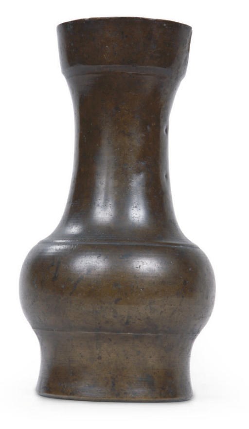 A GERMAN BRONZE VESSEL