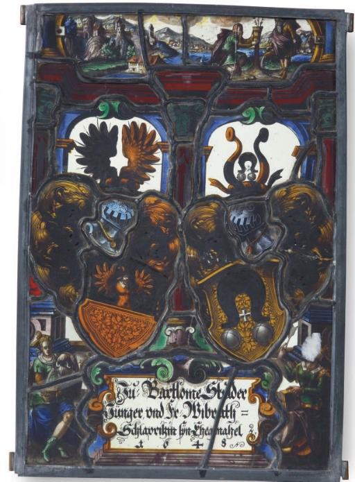 A SWISS STAINED-GLASS FRAGMENTARY PANEL