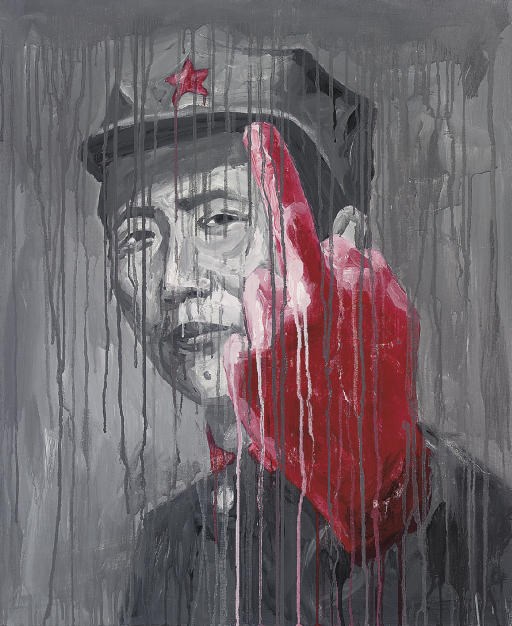Sheng Qi (b. 1965)