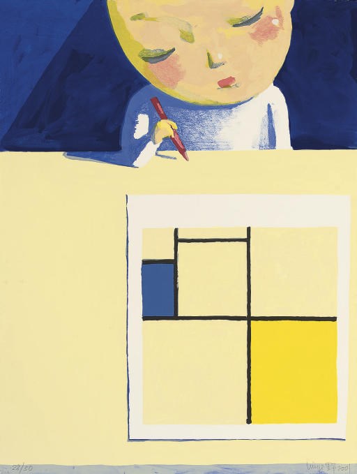 Liu Ye (b. 1964)