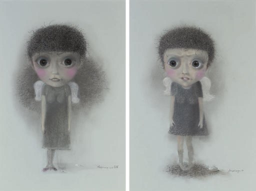Zhang Shuang (b. 1971)
