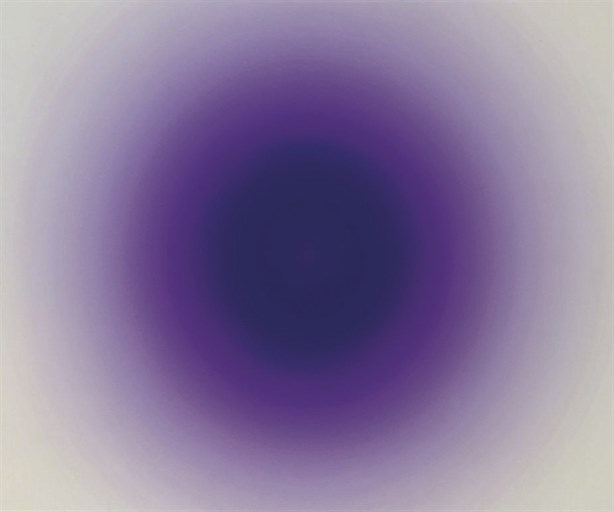 Anish Kapoor (b. 1954)