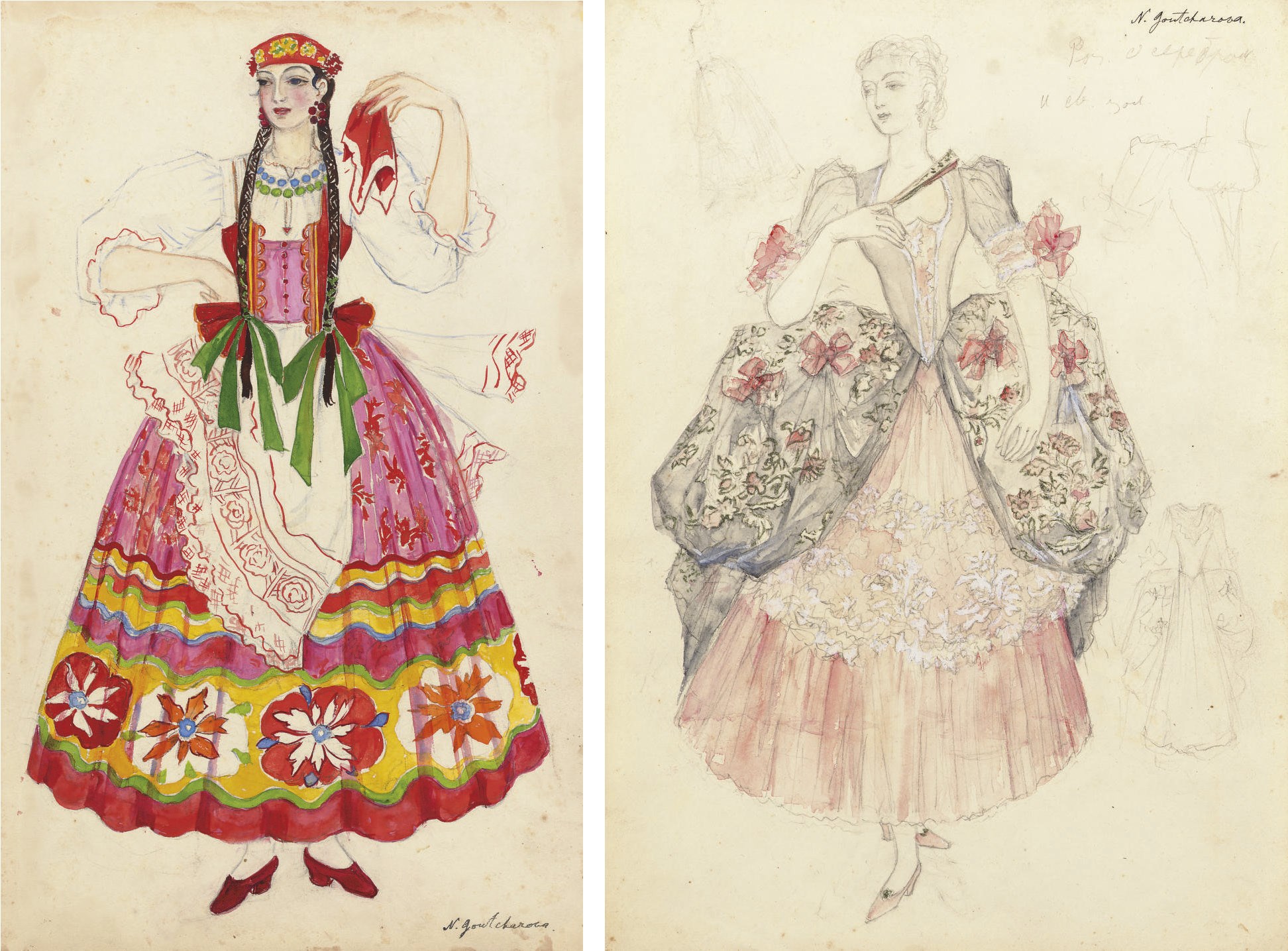 Natal'ia Sergeevna Goncharova (1881-1962)