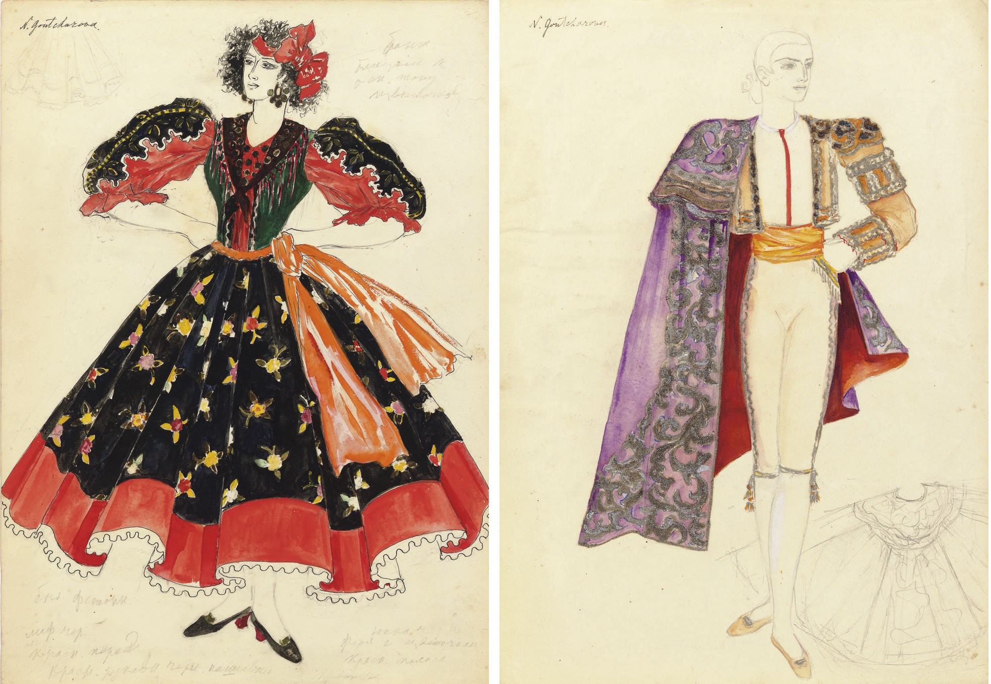 Natal'ia Sergeevna Goncharova (1881-1962)