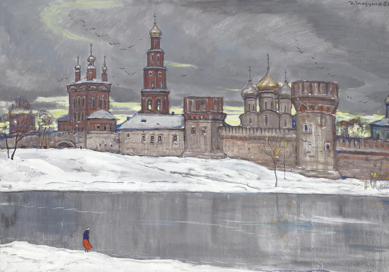 Il'ia Glazunov (b. 1930)