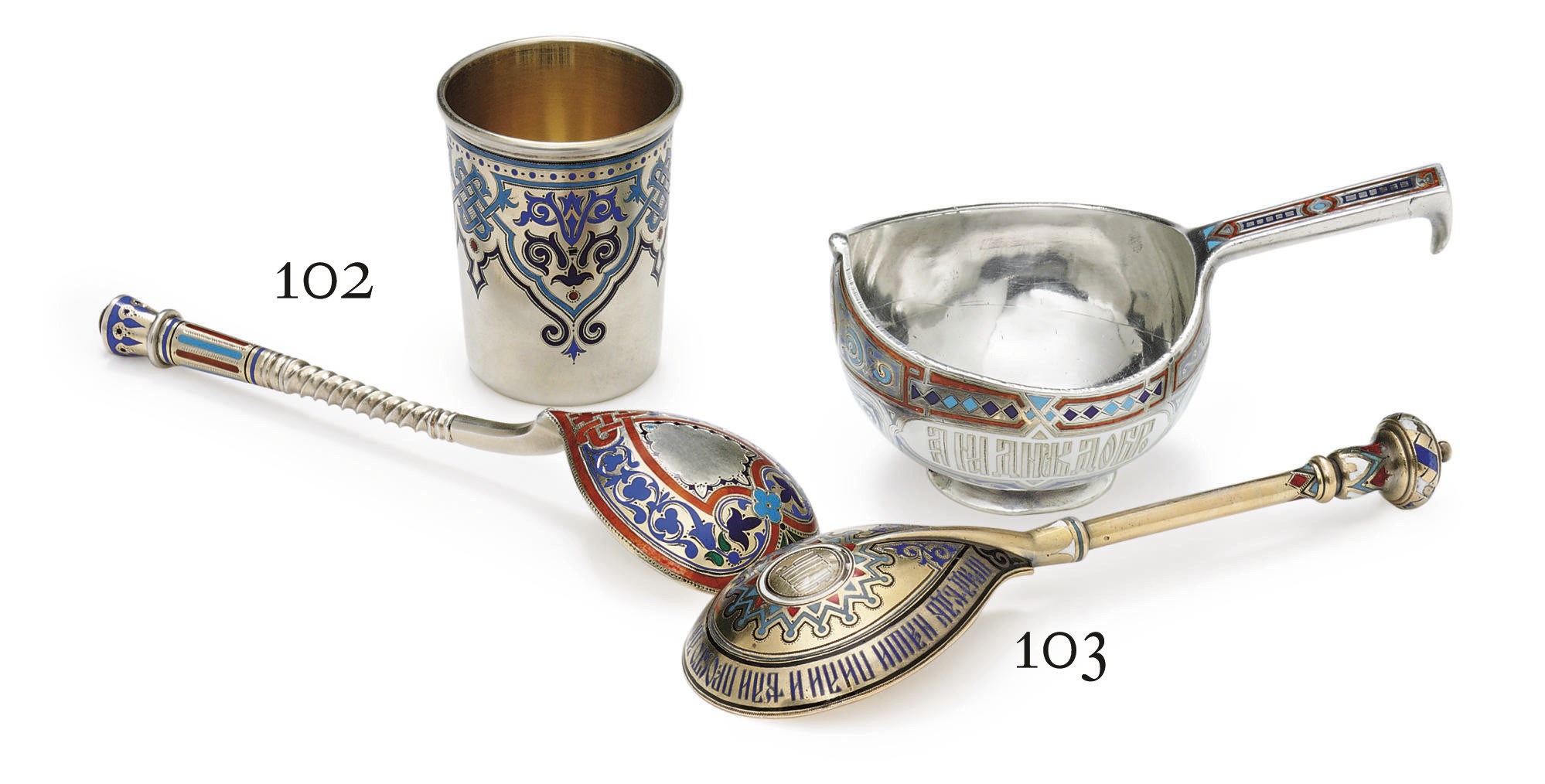A Silver-Gilt and Champlevé Enamel Spoon