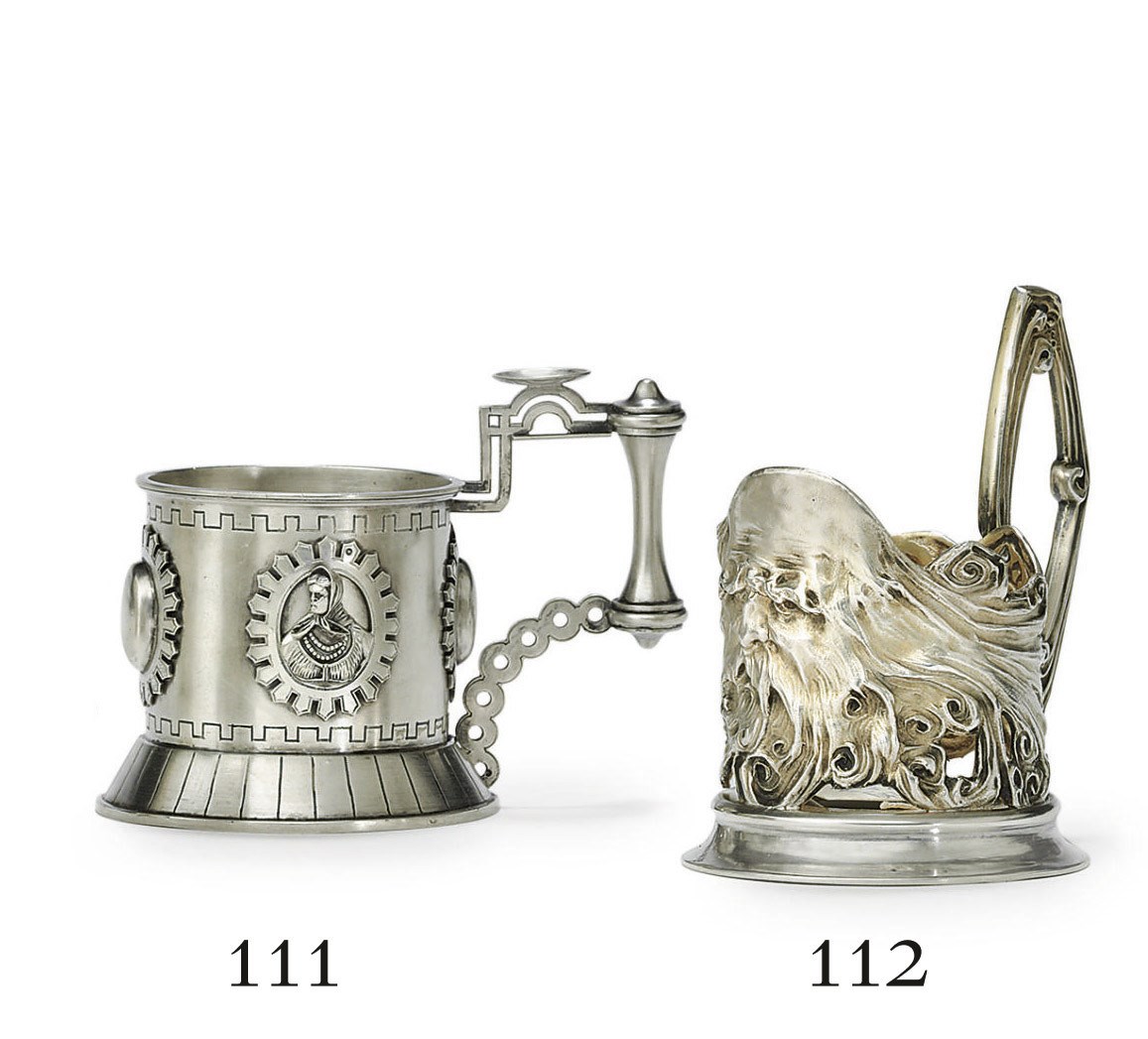 A Parcel-Gilt Silver Tea Glass Holder