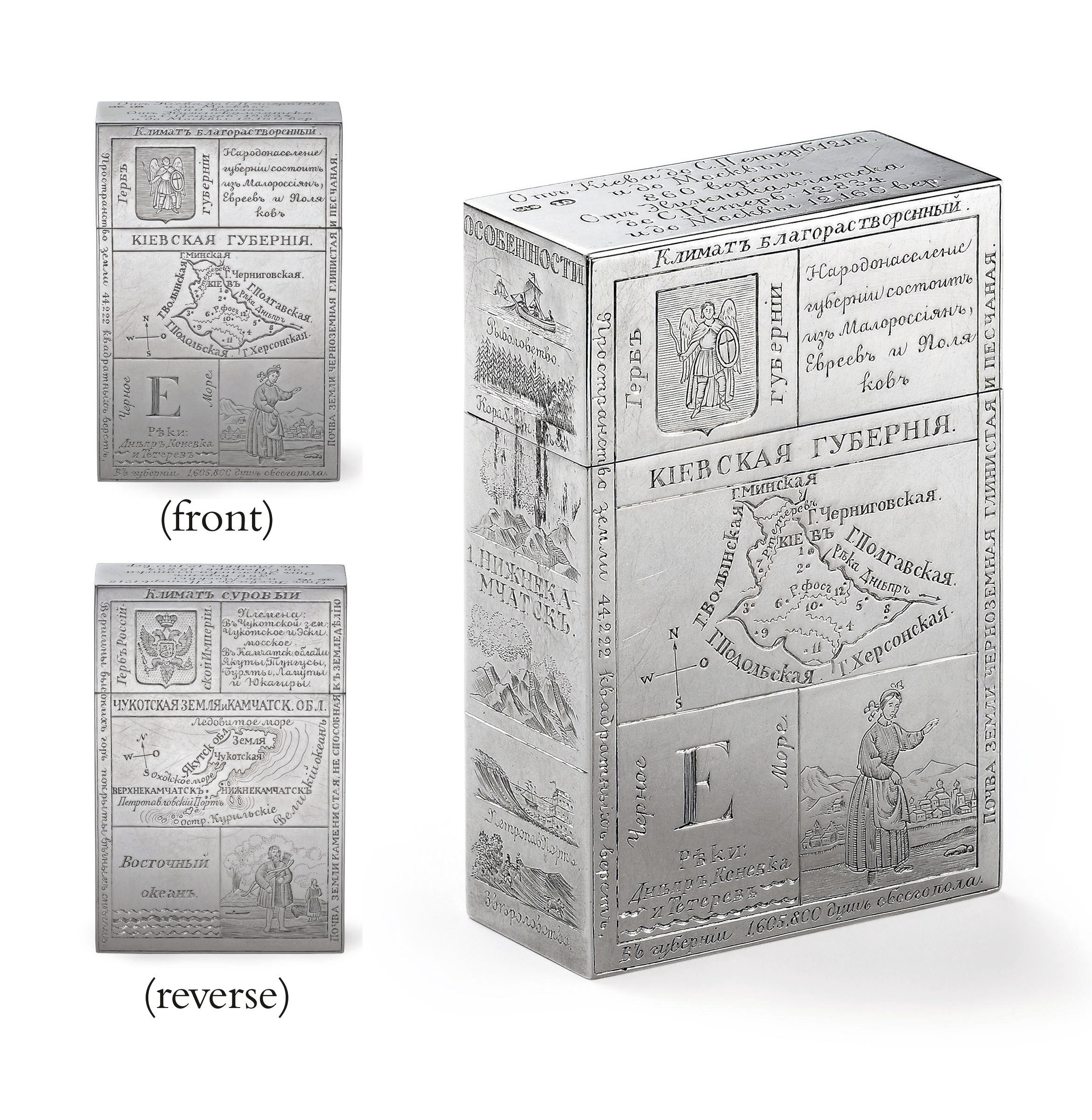 A Silver Playing Card Case