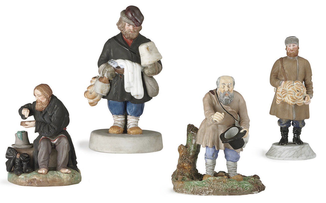 A Porcelain Figure of Sbeeten Vendor and Three Other Figures