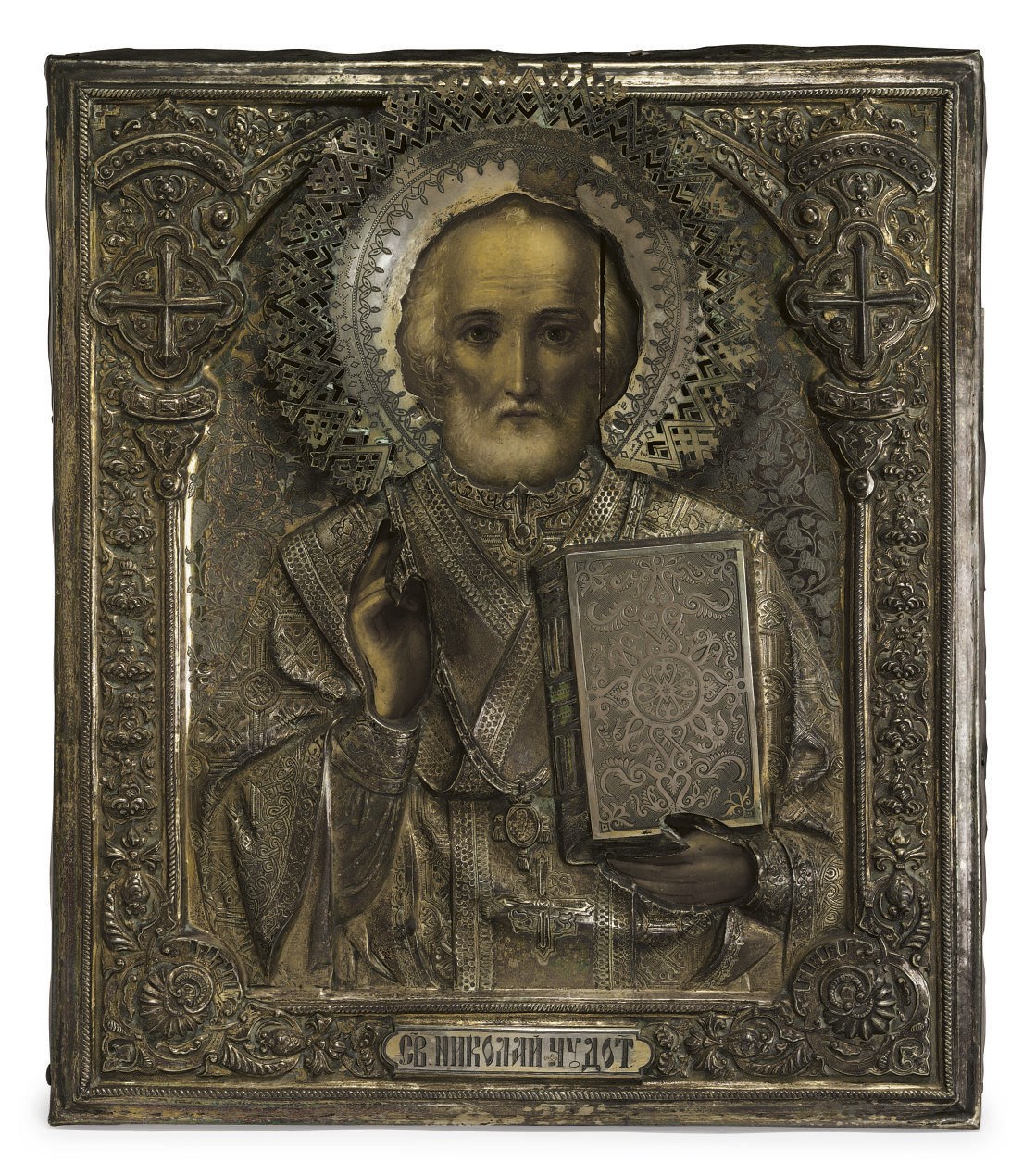 St. Nicholas the Miracle-Worker