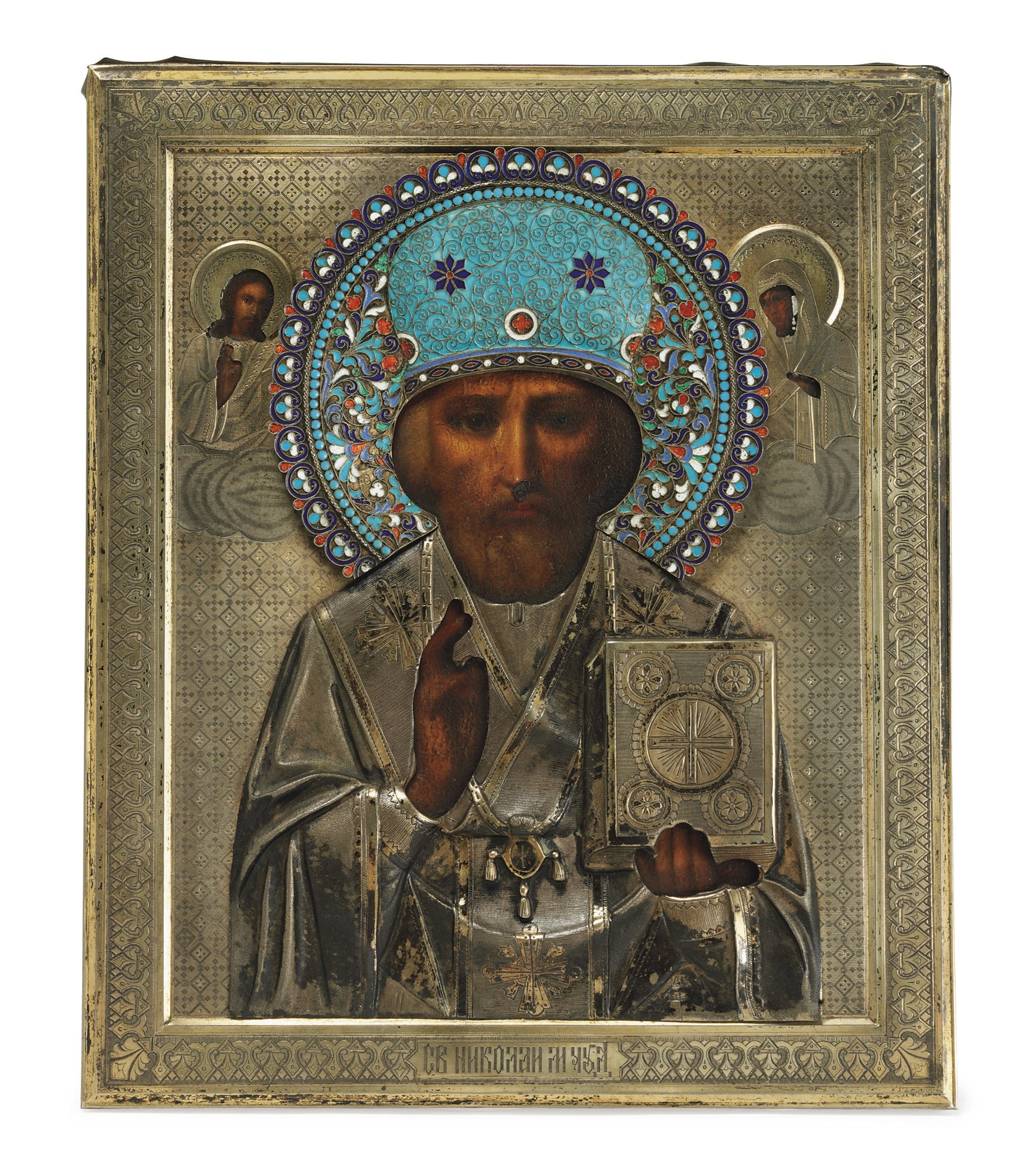 St. Nicholas the Miracle-Worker