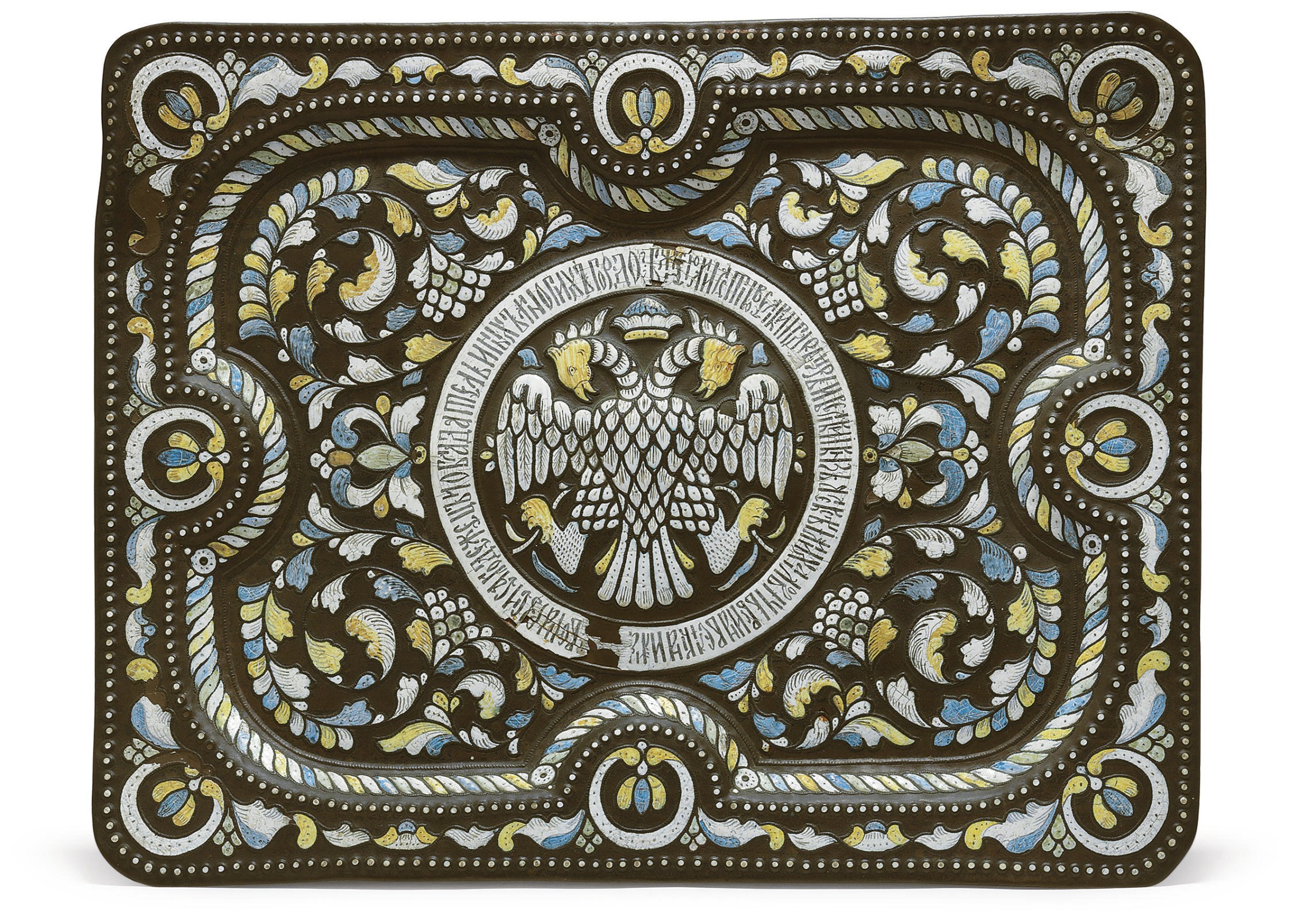 A Copper Alloy and Cloisonné Enamel Tray