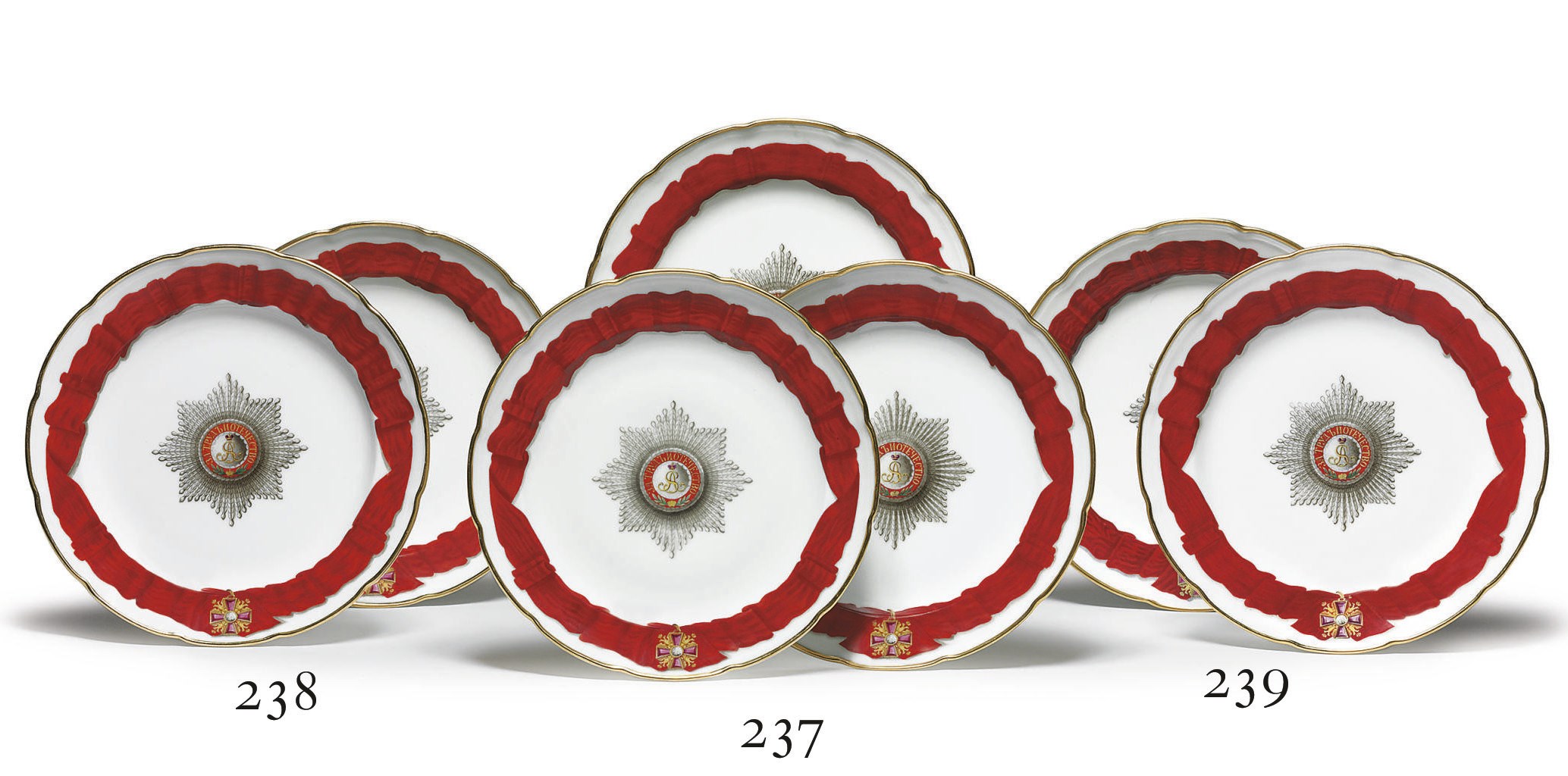 A Set of Three Dinner Plates from the St. Alexander Nevskii Order Service