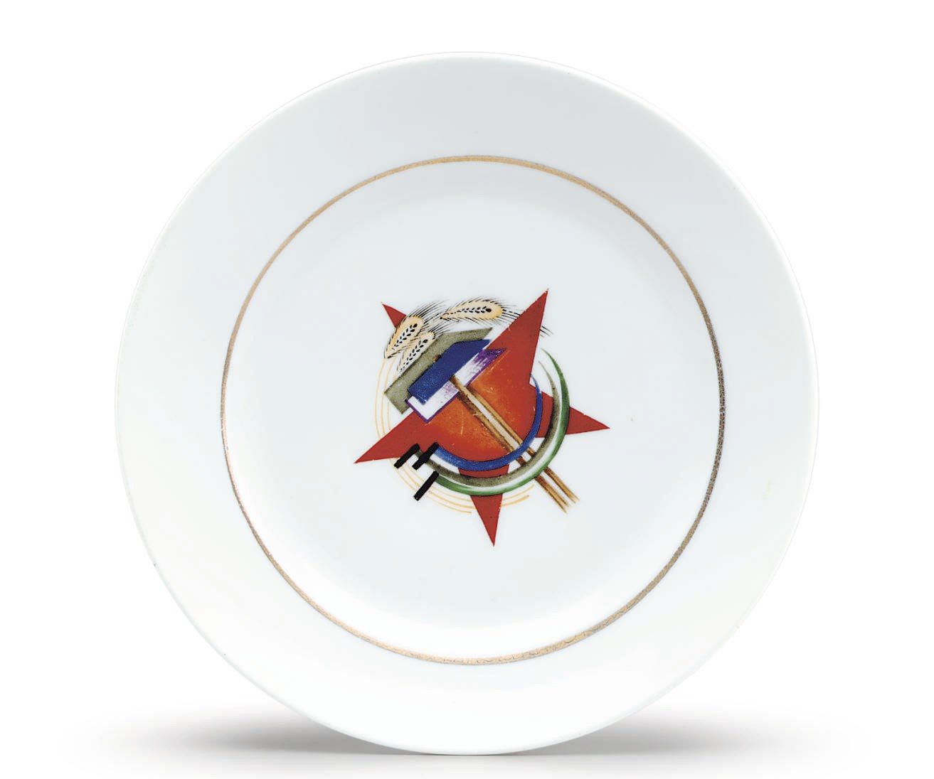 A Soviet Porcelain Propaganda Plate