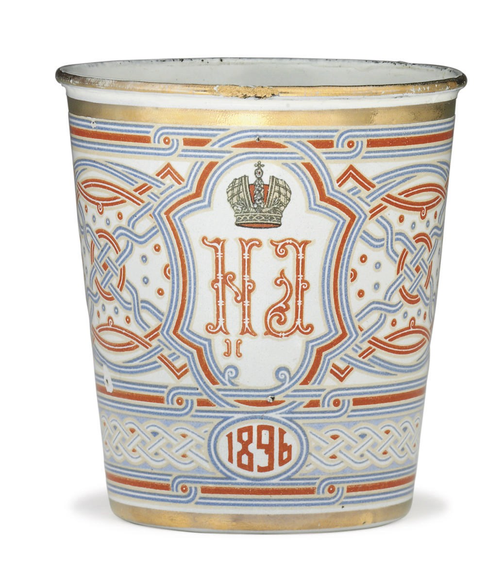 An Enameled Coronation Beaker