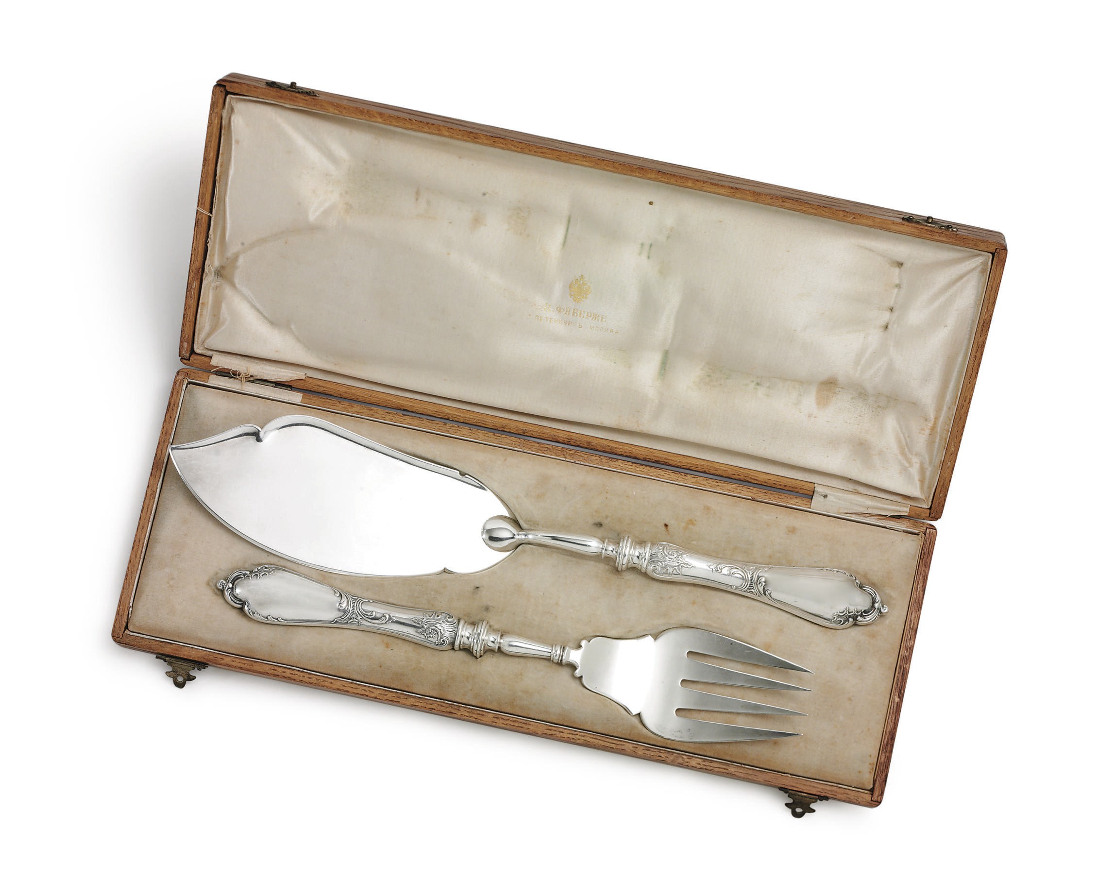 A Silver Fish Serving Set