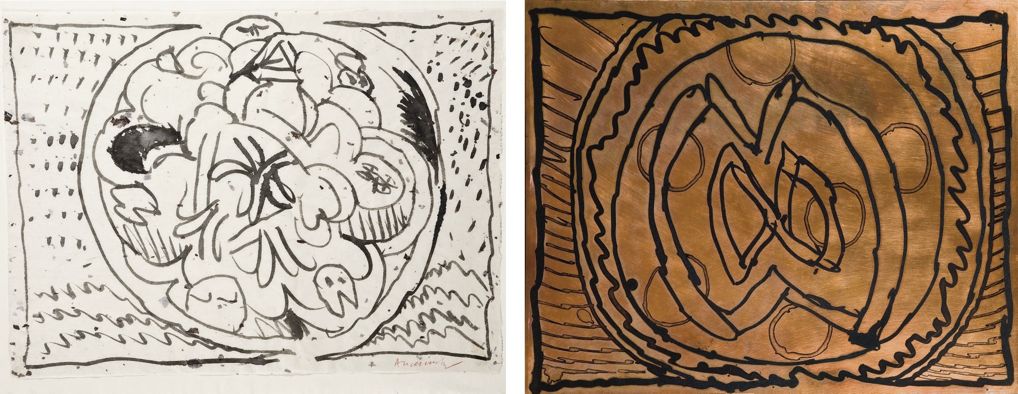 [ALECHINSKY] -- MANSOUR, Joyce (1928-1986). Astres et désastres. Poème en français et anglais. Paris: Arte & Londres: London Arts Gallery, 1969.