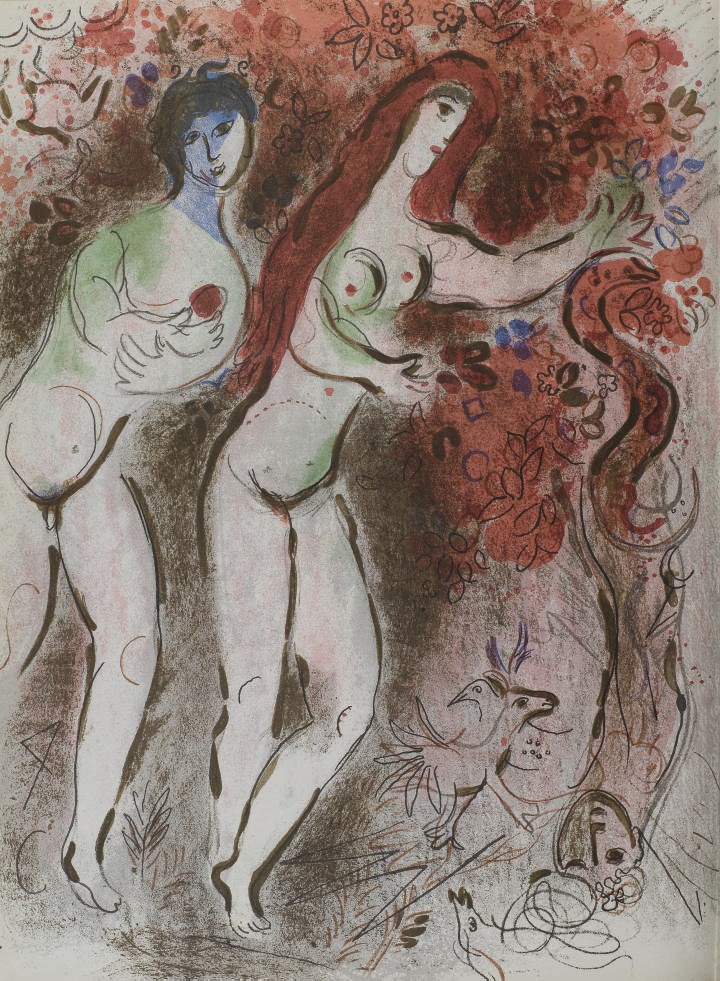 [PICASSO, MATISSE, CHAGALL, MIRO, etc.] -- TÉRIADE (Stratis Eleftheriades, éditeur). Verve. Revue artistique et littéraire. Directeur: Tériade. Paris: Éditions de la revue Verve, décembre 1937 - été 1960.