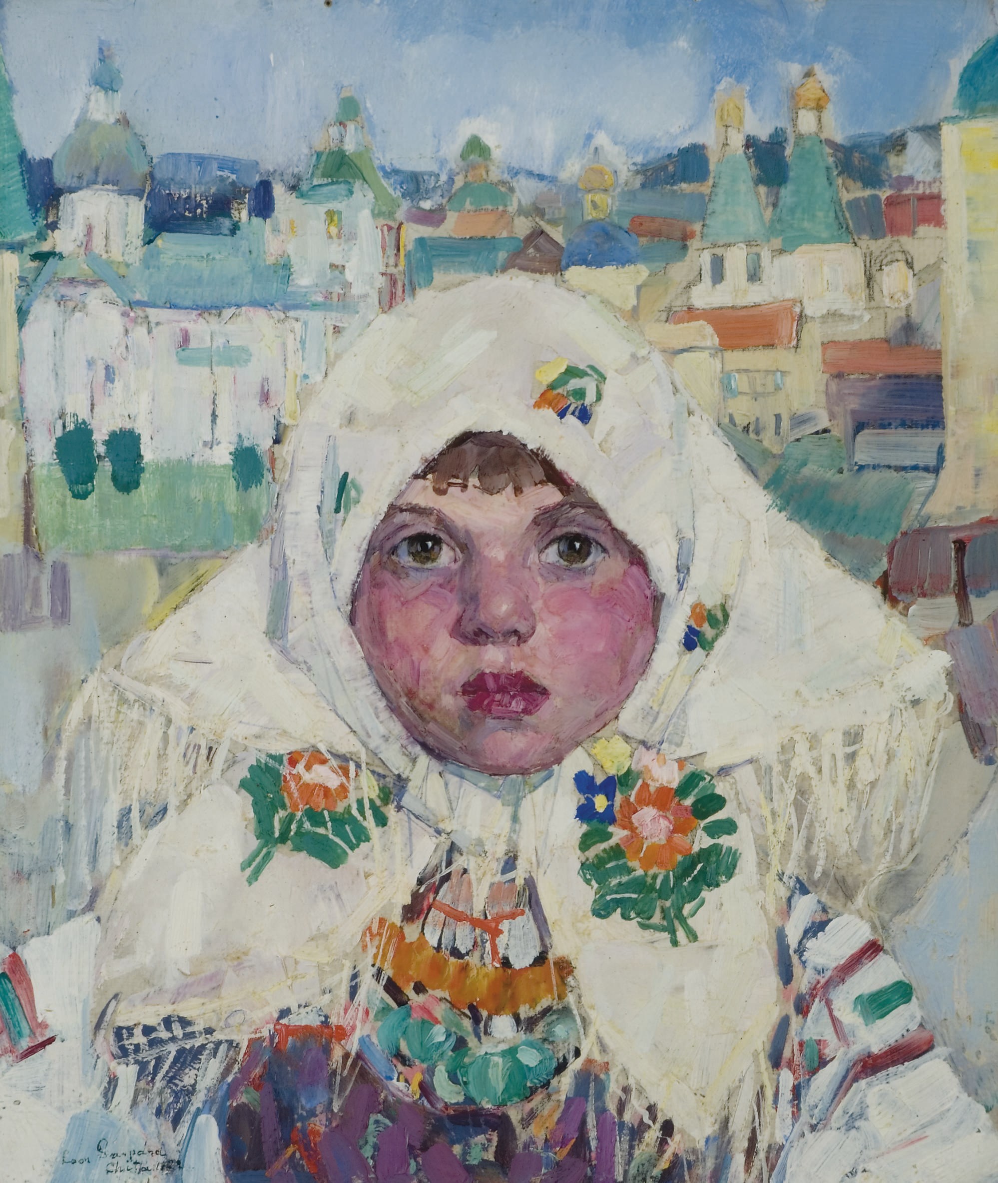 Leon Shulman Gaspard (1882-1964)