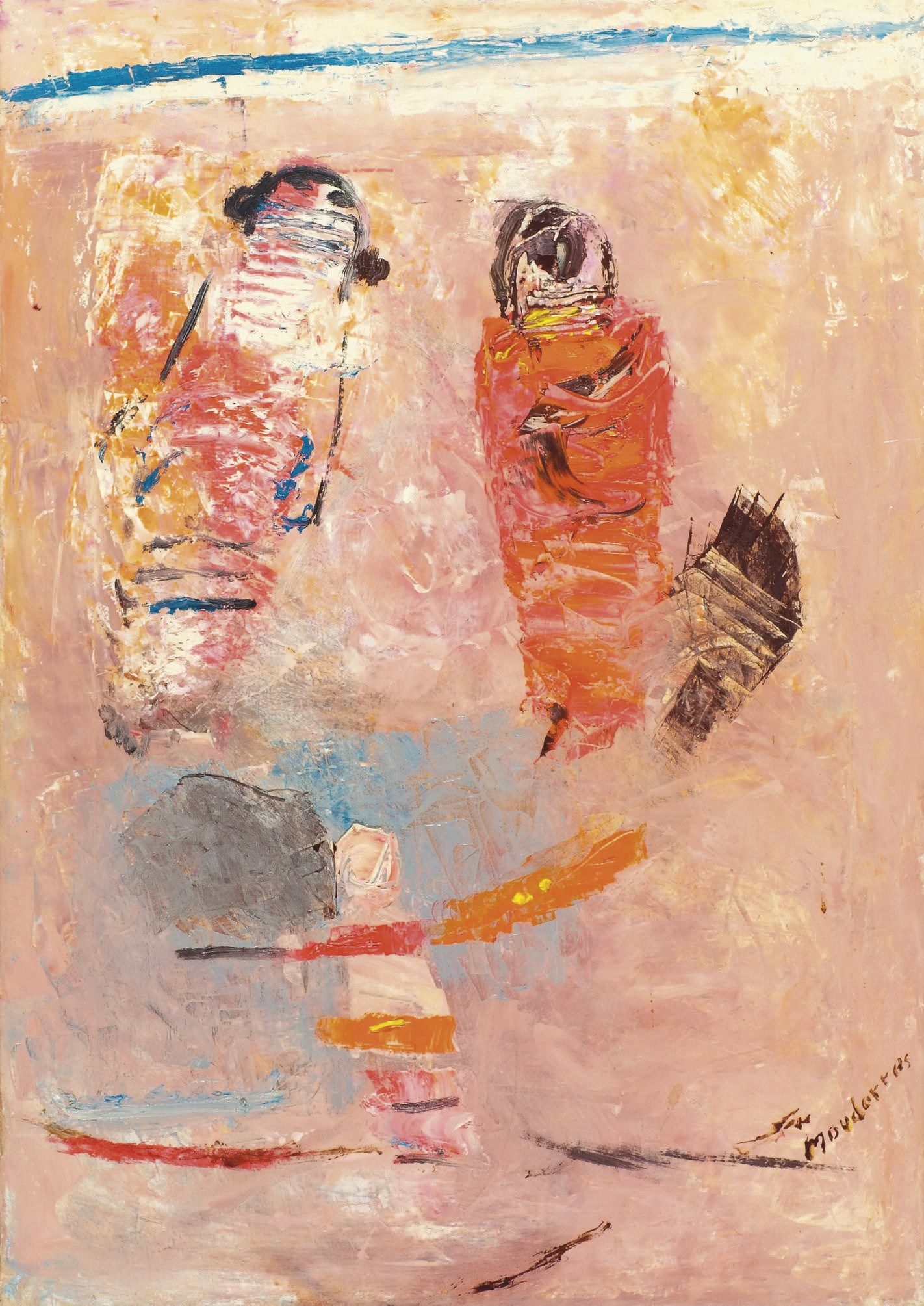 FATEH MOUDARRES (SYRIAN, 1922-1999)