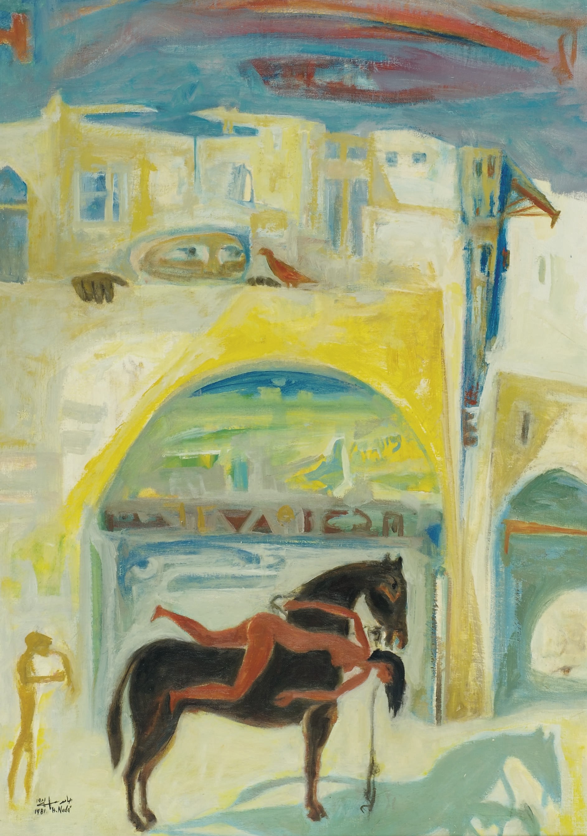 HAMED NADA (EGYPTIAN, 1924-1990)