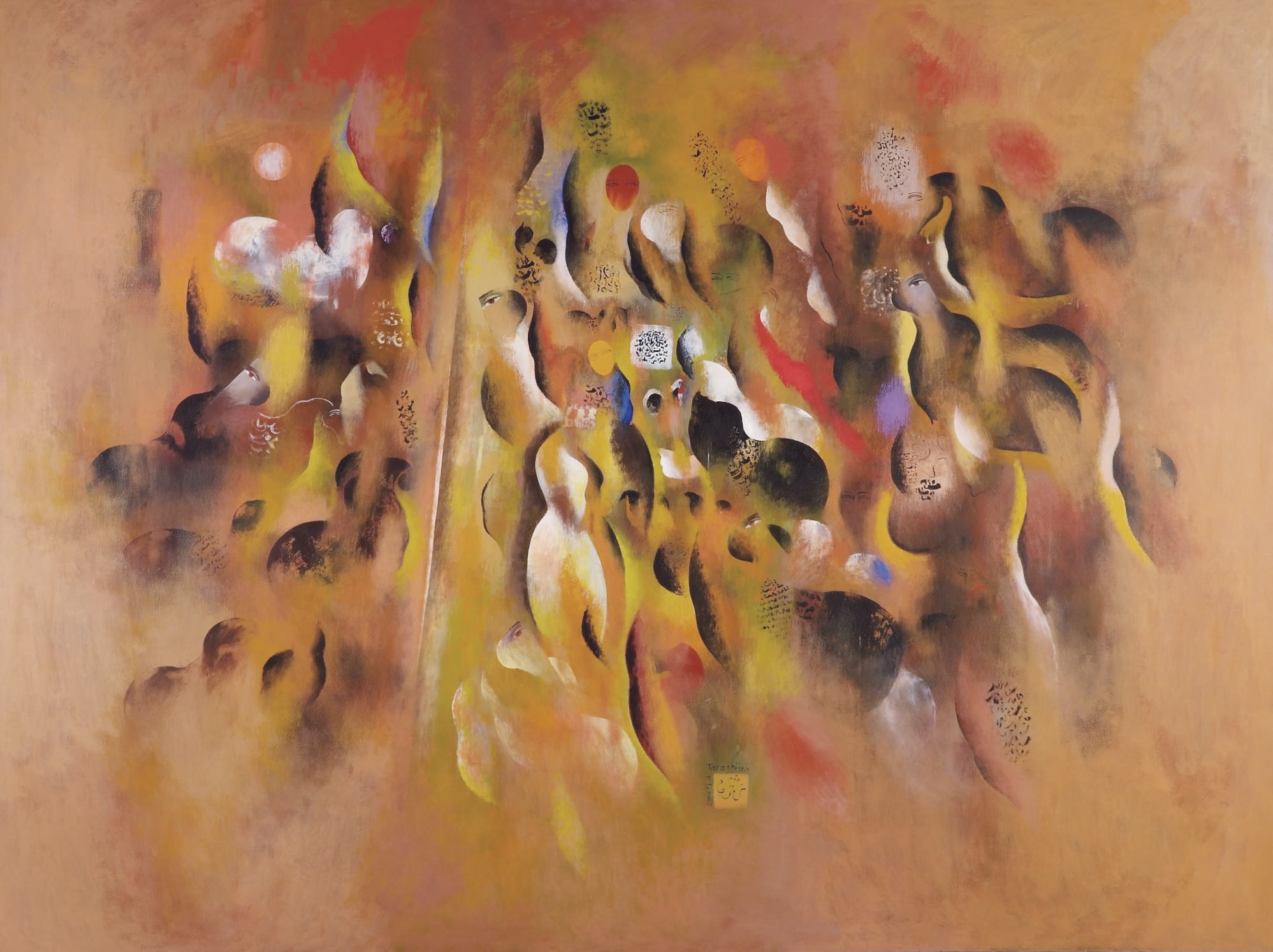 MOHAMMED ALI TARAGHIJAH (Iranian, b. 1943)
