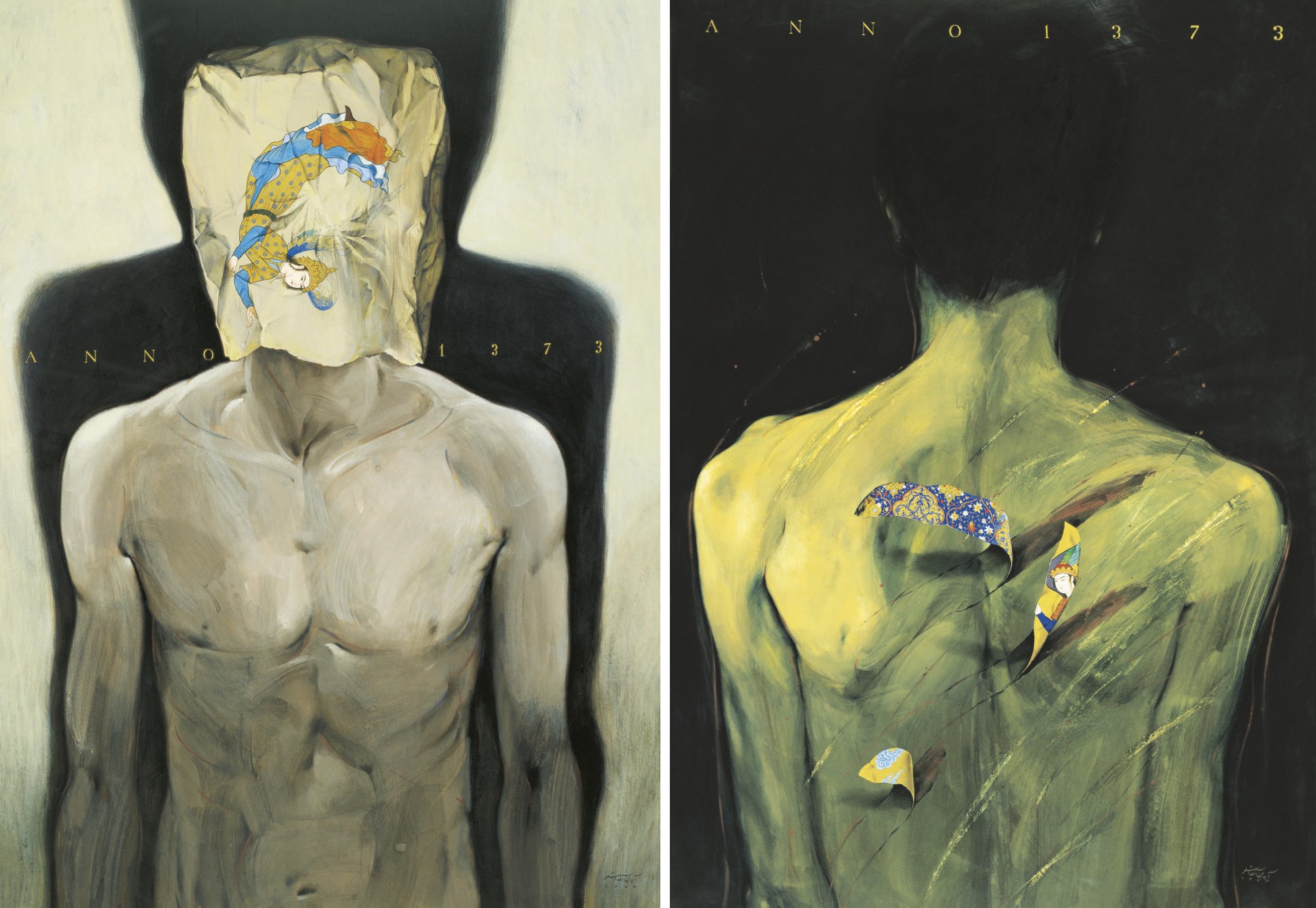 Aydeen Aghdashloo (Iranian, b. 1940)