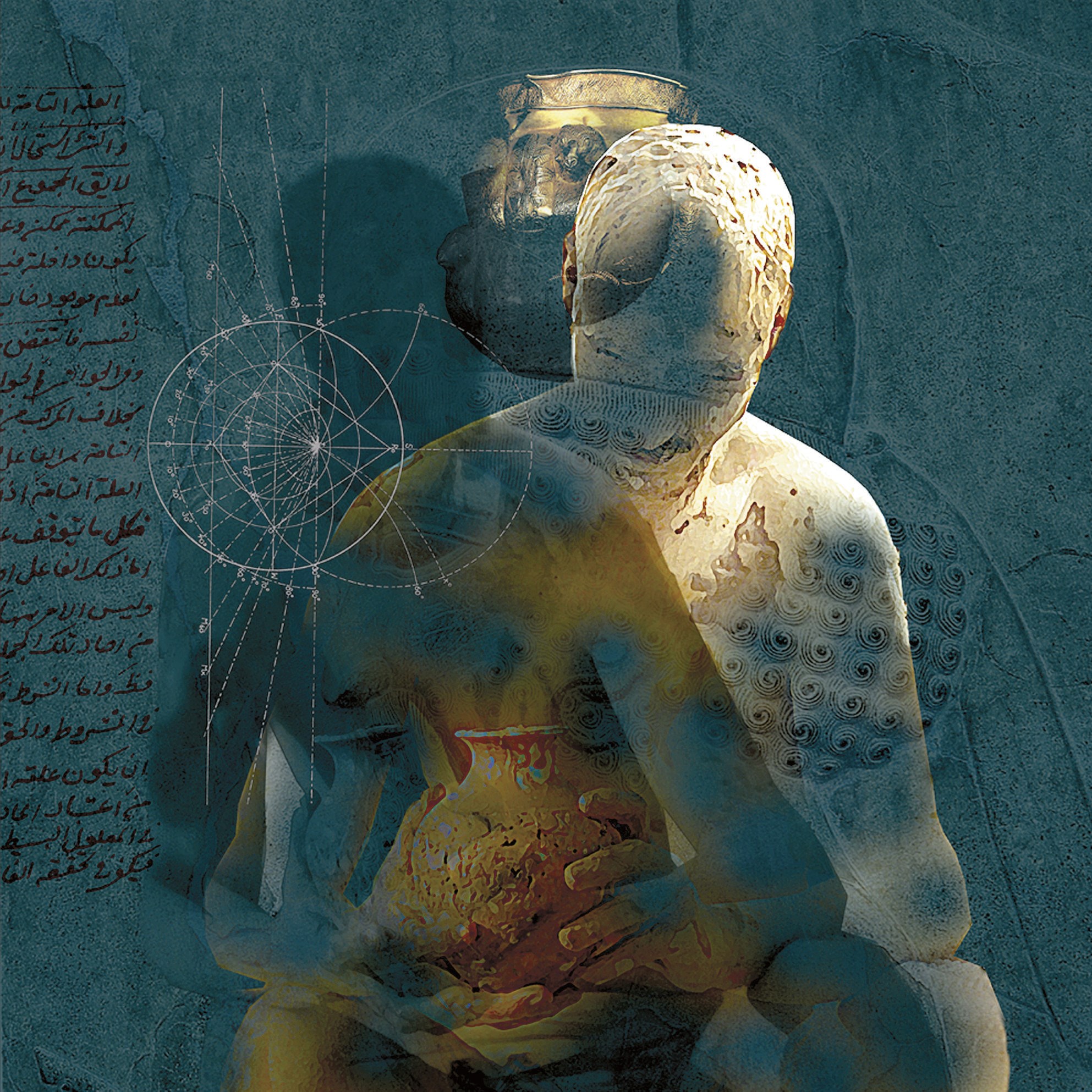 Hossein Khosrojerdi (Iranian, b. 1957)