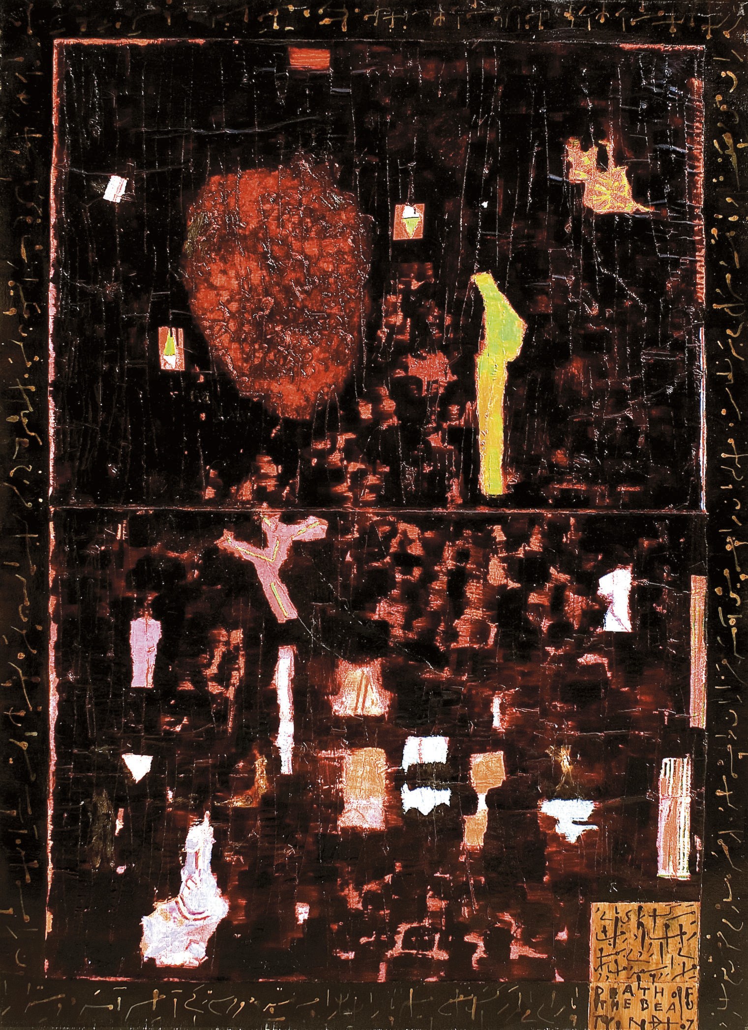 Reza Derakhshani (Iranian, b. 1952)