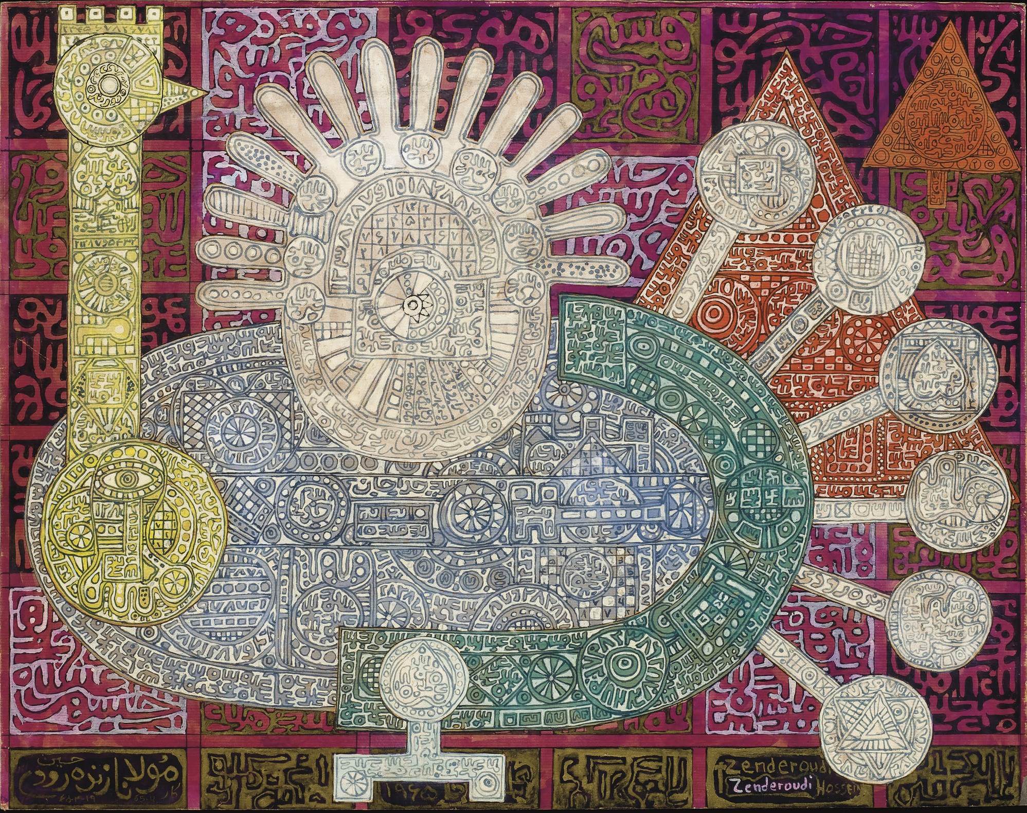 Charles Hossein Zenderoudi (Iranian, b. 1937)