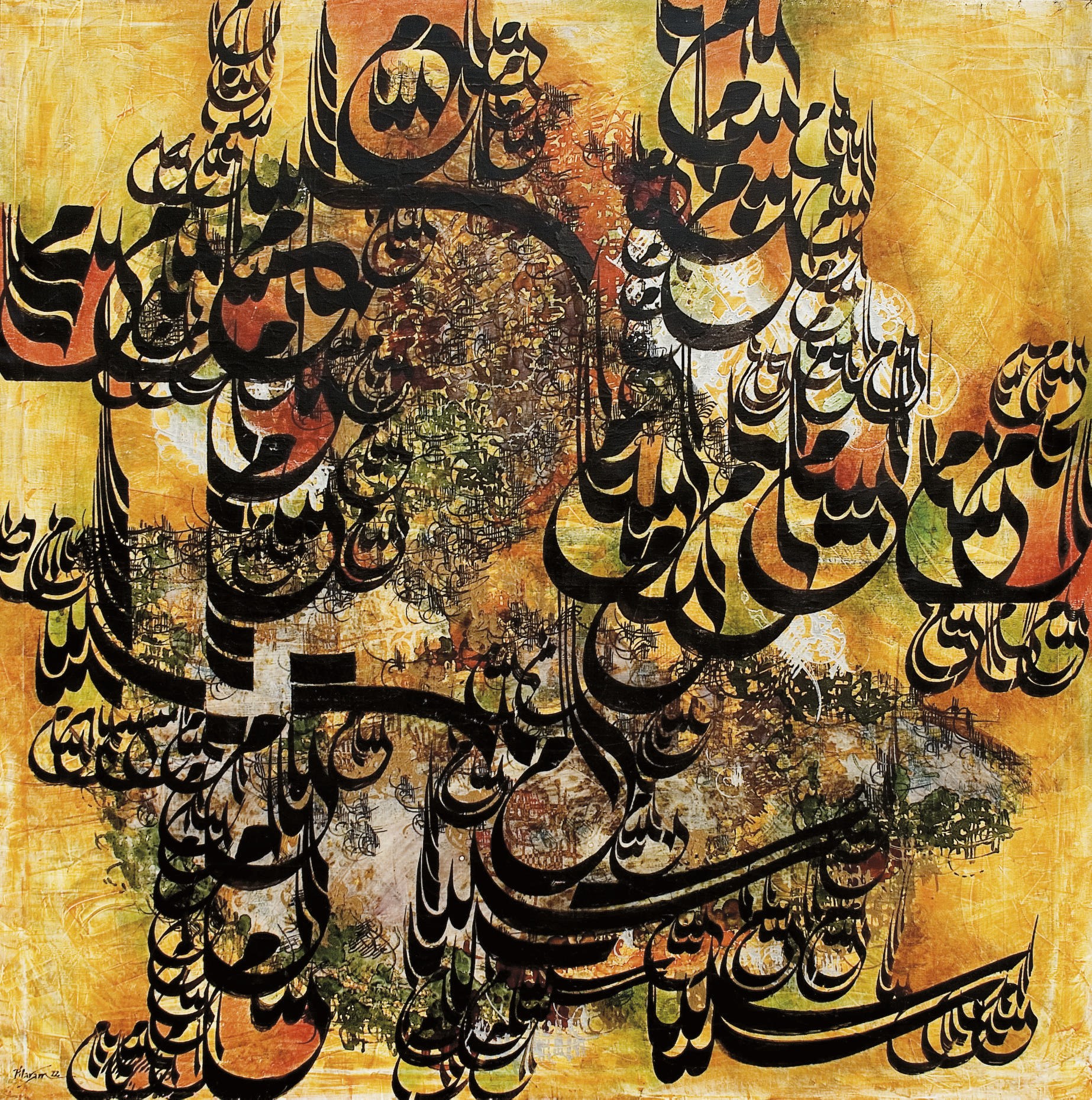 Faramarz Pilaram (Iranian, 1937-1982)