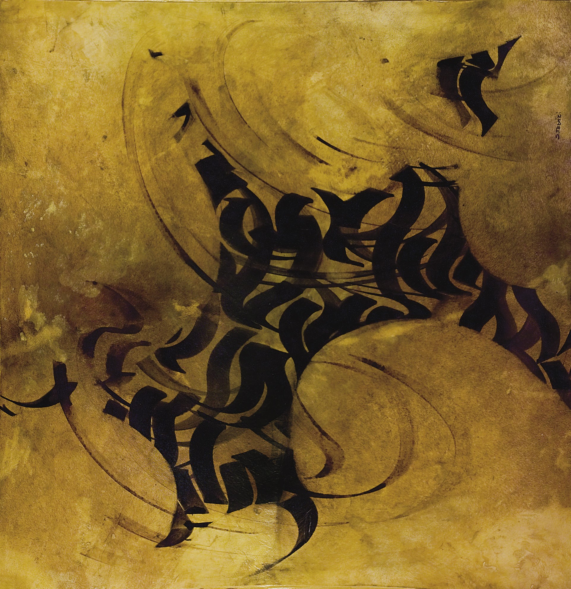 Sadegh Tabrizi (Iranian, b. 1939)