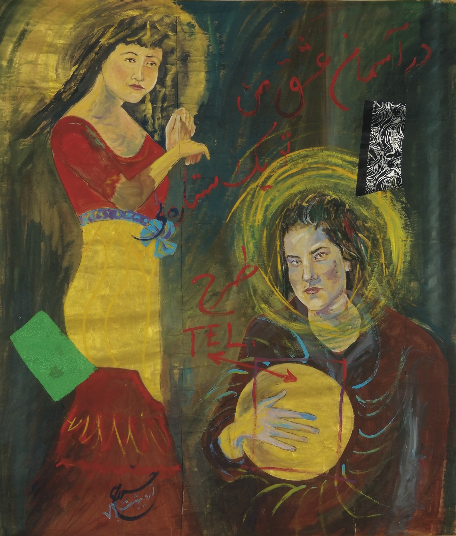 Khosrow Hassanzadeh (Iranian, b. 1963)