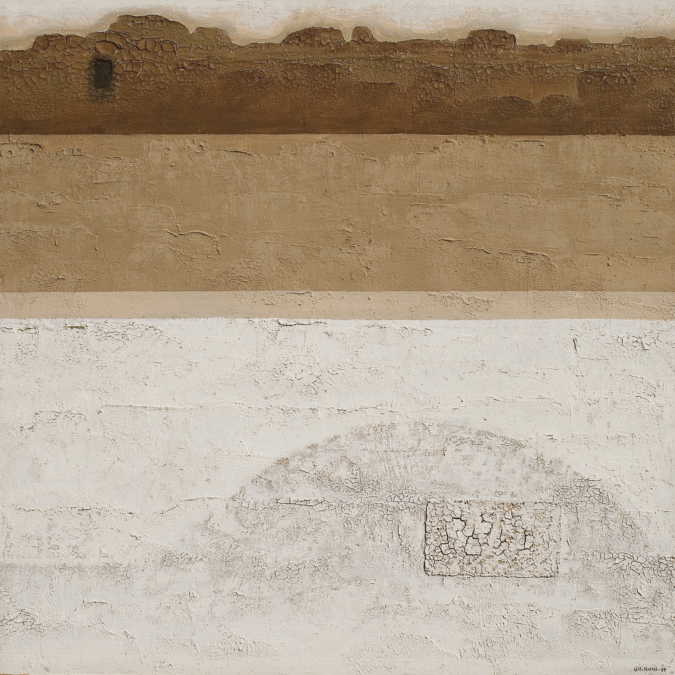 Gholamhossein Nami (Iranian, b. 1936)