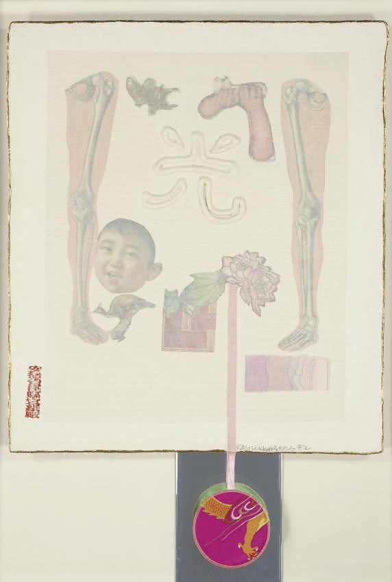ROBERT RAUSCHENBERG