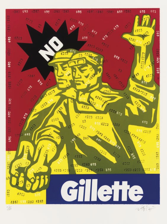 WANG, GUANGYI
